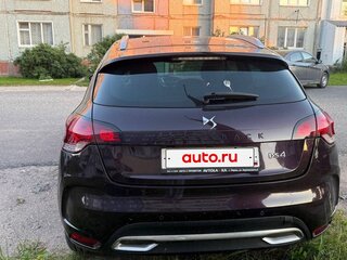 2016 DS 4 Crossback I Рестайлинг, фиолетовый, 1350000 рублей, вид 3