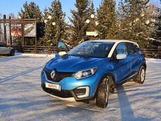2016 Renault Kaptur I, голубой, 1790000 рублей, вид 5