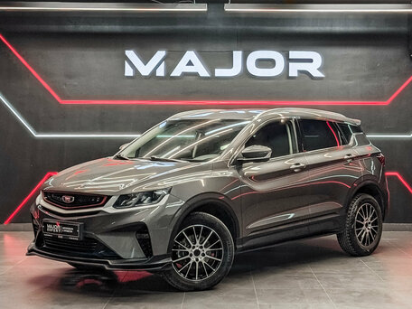 Belgee X50