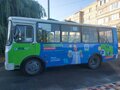 2016 ПАЗ 3205, белый, 450000 рублей - вид 3