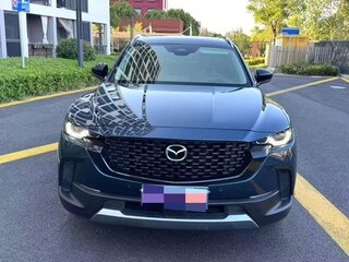 2023 Mazda CX-50, синий, 4190000 рублей, вид 2