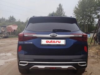 2020 Kia Seltos I, синий, 1970000 рублей, вид 2