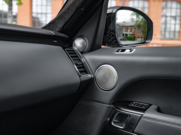 2014 Land Rover Range Rover Sport II, коричневый - вид 23
