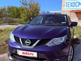 2016 Nissan Qashqai II, синий, 1299999 рублей, вид 1