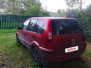 2008 Ford Fusion I Рестайлинг, красный, 550000 рублей, вид 5