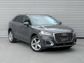 2021 Audi Q2 L I, серый, 2770000 рублей - вид 2