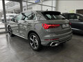 2026 Audi Q3 35 TFSI II (F3), серый, 4800000 рублей - вид 5