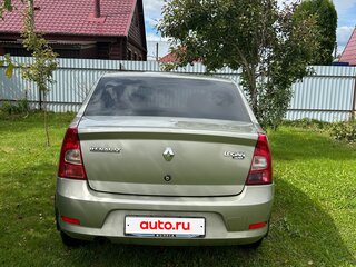 2013 Renault Logan I Рестайлинг, бежевый, 350000 рублей, вид 2