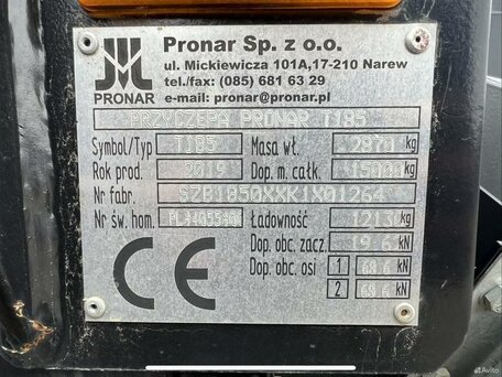 2019 Pronar T, чёрный, 1500000 рублей, вид 3