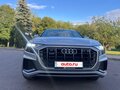 2018 Audi Q8 50 TDI I (4M), серебристый, 5200000 рублей - вид 1