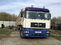 1998 MAN 22, белый, 2250000 рублей - вид 4