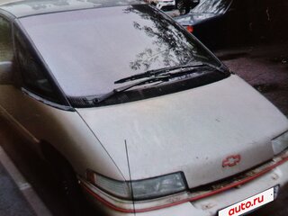 1993 Chevrolet Lumina APV, золотистый, 320000 рублей, вид 1