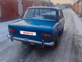 1977 Lada (ВАЗ) 21011, синий, 155000 рублей, вид 3