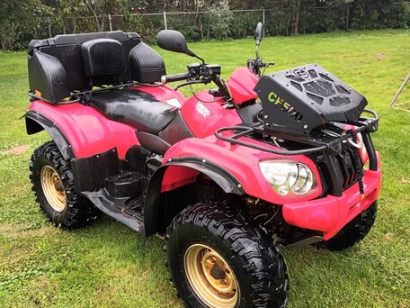 2014 CFMoto CFORCE 500 Basic, красный, 460000 рублей, вид 3