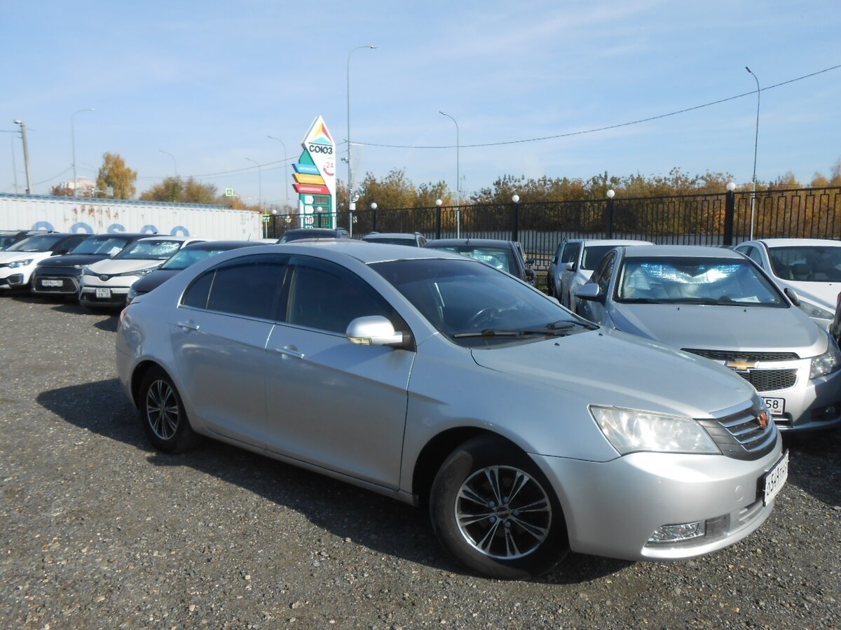Открыть фотографии: Geely Emgrand EC7