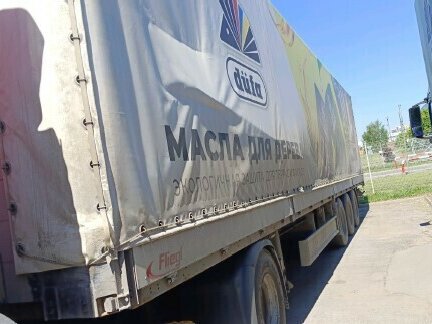 2008 MAN TGA, красный, 2000000 рублей, вид 4