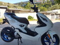 2014 Yamaha Aerox 50, белый, 355000 рублей