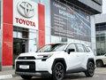 2026 Toyota RAV4 VI (XA60), белый, 4500000 рублей