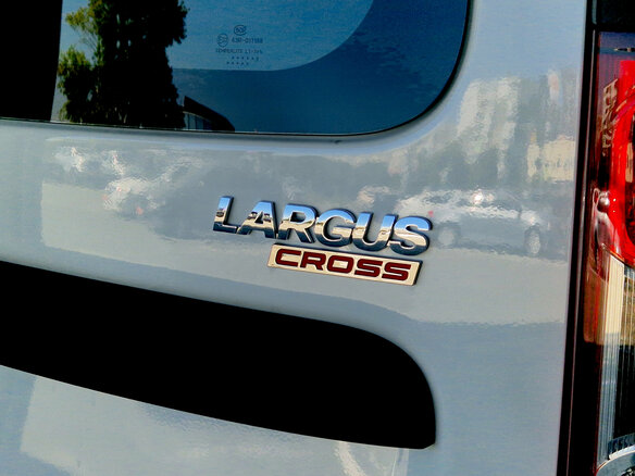 2026 Lada (ВАЗ) Largus Cross I Рестайлинг, белый, 1997000 рублей - вид 14