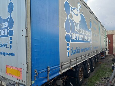 2010 Schmitz Cargobull S01, серый, 2600000 рублей, вид 4