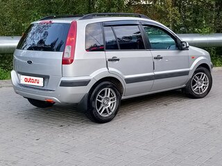 2008 Ford Fusion I Рестайлинг, серебристый, 550000 рублей, вид 4