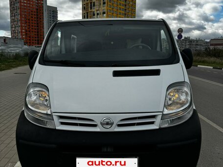 2005 Nissan Primastar, белый, 990000 рублей, вид 1