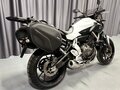 2016 Yamaha MT-07 (FZ-07), белый, 650000 рублей - вид 2