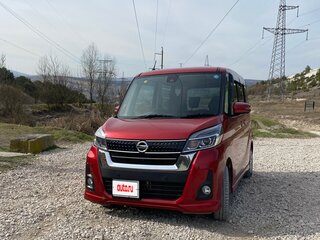 2018 Nissan Dayz Roox I Рестайлинг, красный, 1000000 рублей, вид 4