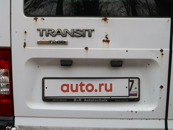 2010 Ford Transit, белый, 1100000 рублей - вид 18
