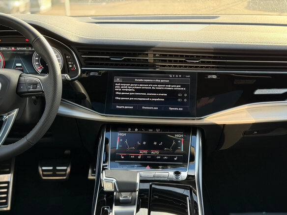 2026 Audi Q7 50 TDI II (4M) Рестайлинг 2, серый, 11290000 рублей - вид 10