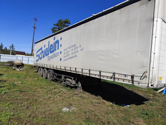 2004 Schmitz Cargobull SPR, белый, 1500000 рублей - вид 2