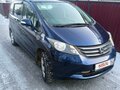 2008 Honda Freed I, синий, 1250000 рублей - вид 3