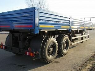 2022 ТЗА 588521, синий, 2100000 рублей, вид 2