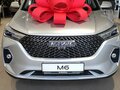 2026 Haval M6 II, серый, 2349000 рублей - вид 2