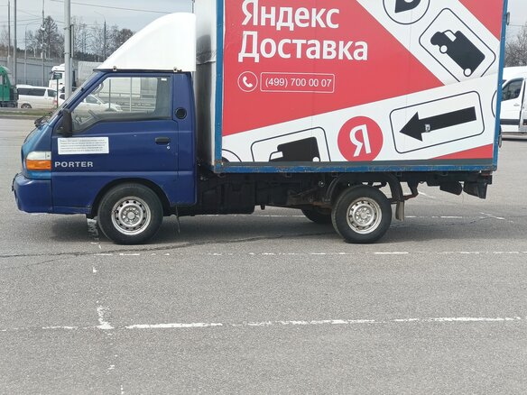 2011 Hyundai Porter, синий, 520000 рублей - вид 1