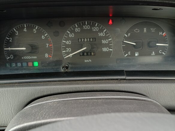 1992 Toyota Crown IX (S140), белый, 405000 рублей - вид 14