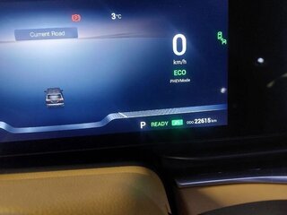 2023 Voyah Dream I, фиолетовый, 5100000 рублей, вид 5