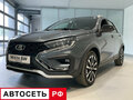 2026 Lada (ВАЗ) Vesta SW Cross I Рестайлинг (NG), серый