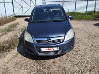 2008 Opel Zafira B, синий, 550000 рублей, вид 2