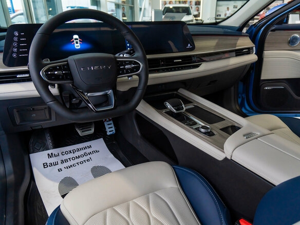 2024 Chery Arrizo 8, голубой, 3140000 рублей - вид 9