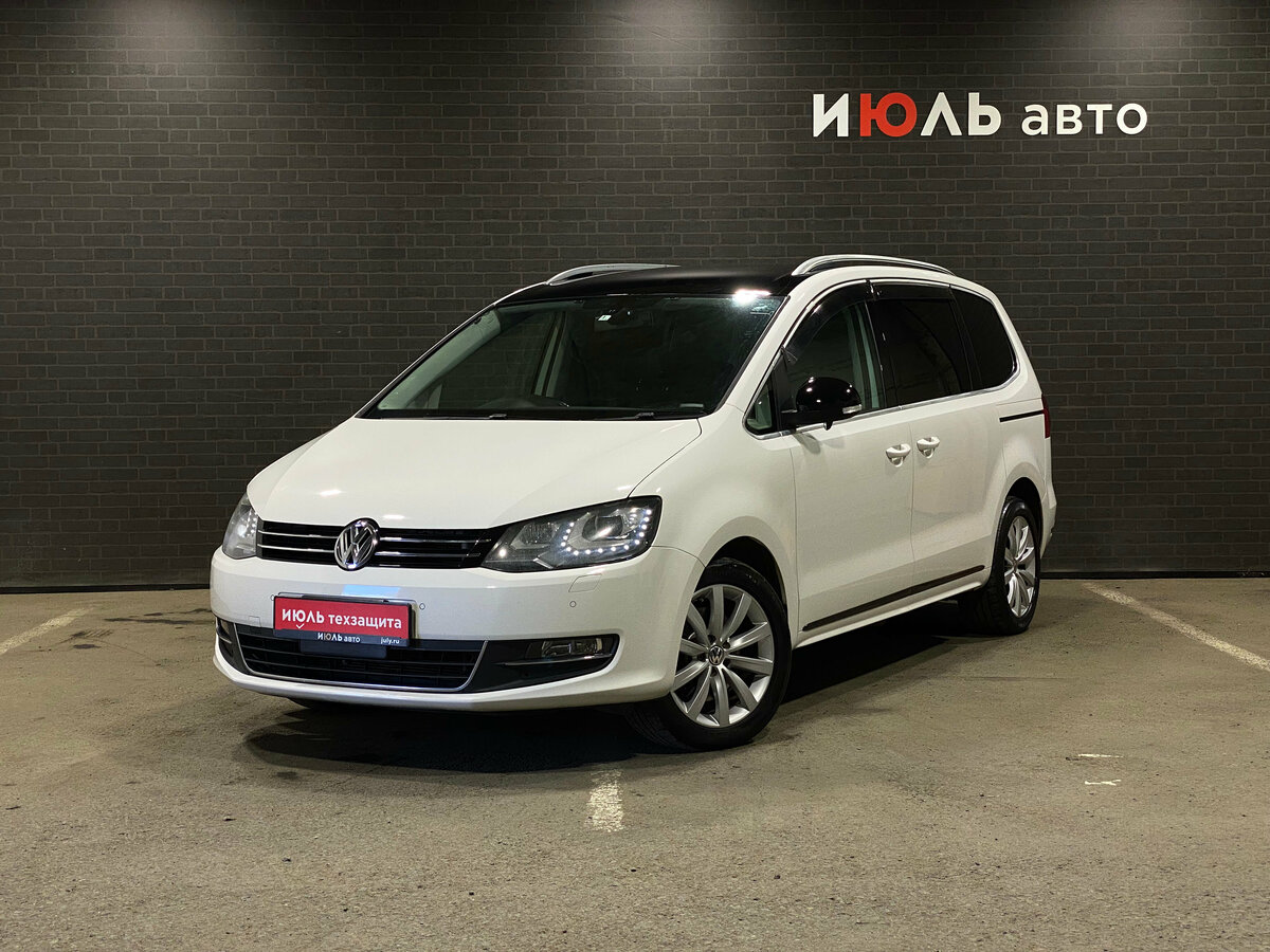 Открыть фотографии: Volkswagen Sharan II