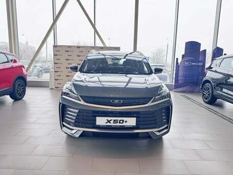 2026 Belgee X50+, серый, 2509990 рублей, вид 2