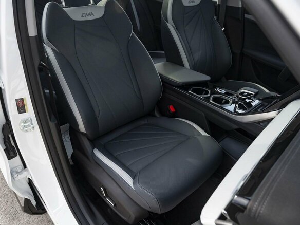 2026 Geely Atlas II, белый - вид 20