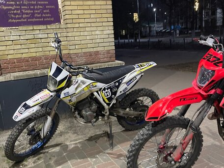 2022 Motoland XT250, белый, 121000 рублей, вид 3