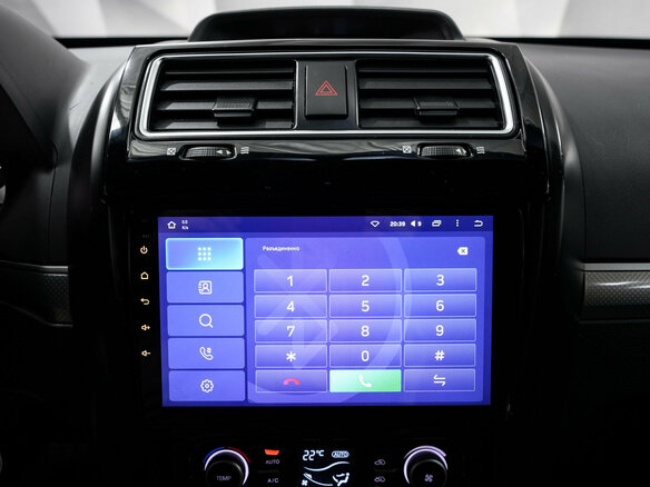 2021 Haval H5 I, белый - вид 18