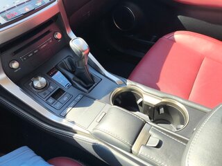 2021 Lexus NX 300 I Рестайлинг, белый, 4350000 рублей, вид 4