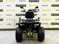2025 Bison ATV200, белый - вид 5