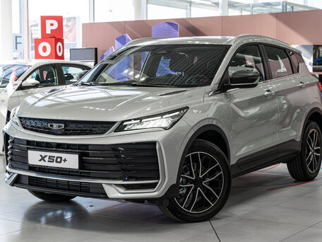 2026 Belgee X50+, серебристый, 2679990 рублей, вид 1