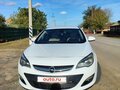 2013 Opel Astra J Рестайлинг, белый, 1000000 рублей - вид 1