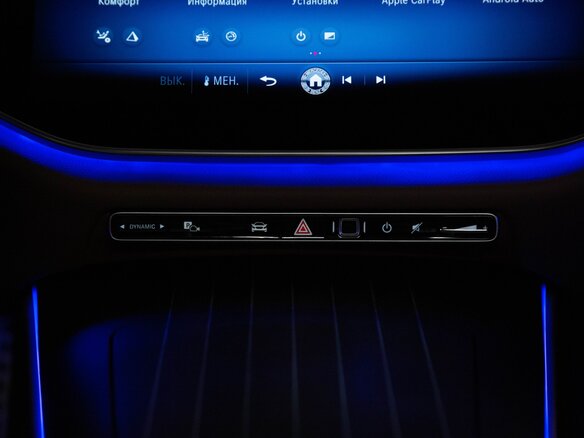 2026 Mercedes-Benz E-Класс 300 VI (W214, S214), серый - вид 20